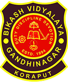 Bikash Vidyalaya Logo